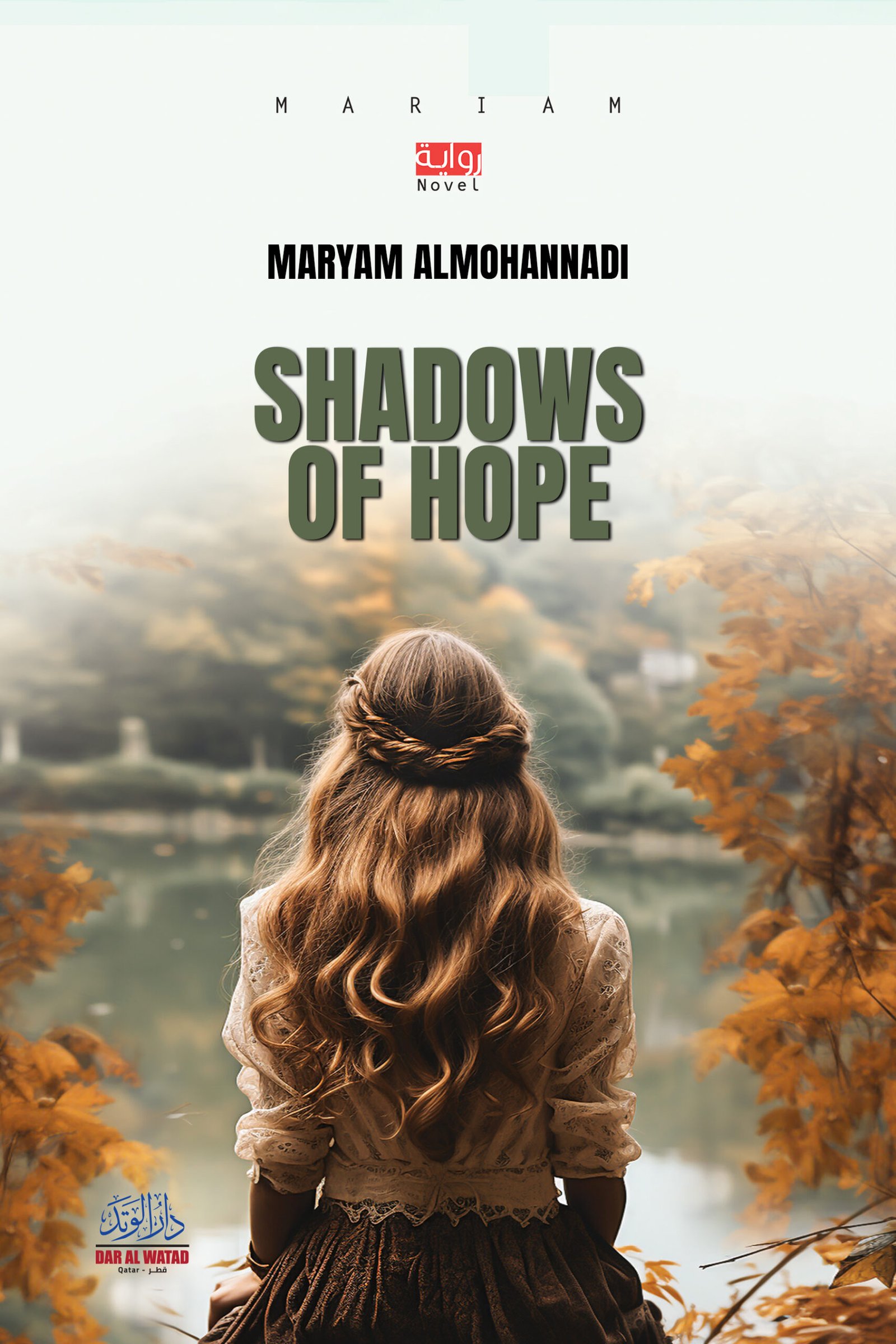 Shadows-of-Hope-Front